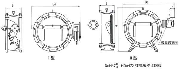 HH47、H47XF、HDH47X蝶式緩沖止回閥結(jié)構(gòu)圖