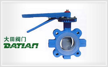 AD71(半襯)、AD71Fs(全襯)美標(biāo)對夾襯氟塑料蝶閥