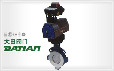 D671(半襯)、D671Fs(全襯)氣動(dòng)對夾襯氟塑料蝶閥